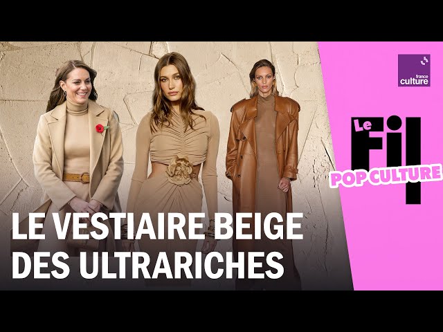 Crème, noisette, ou camel : dans le vestiaire beige des ultrariches