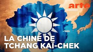 Chine, la fabrique d&rsquo;une nation (1/2) – Le soleil bleu