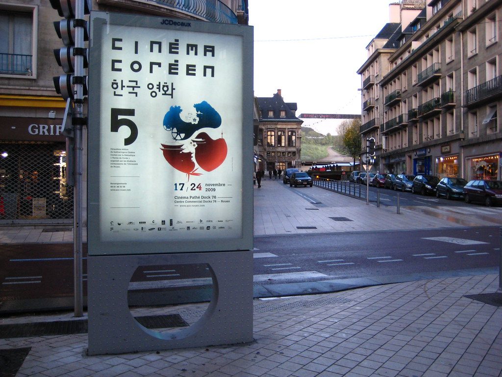 Sélection incontournable : les films coréens à ne pas manquer