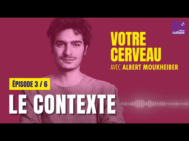Votre cerveau interprète la réalité : analyser le contexte