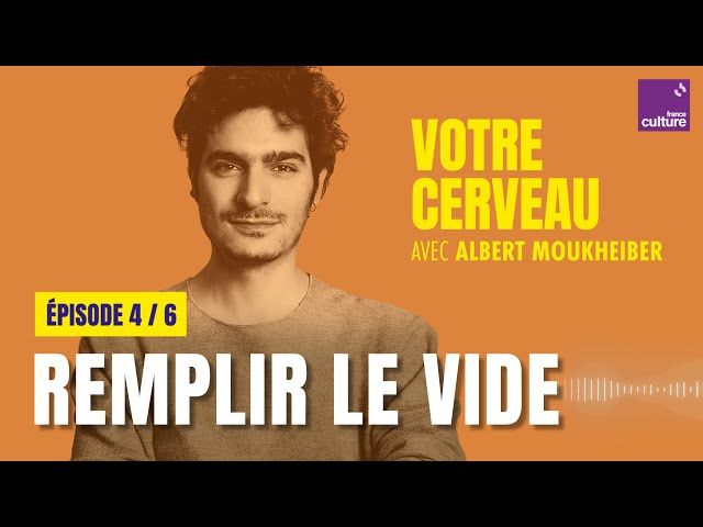 Votre cerveau remplit le vide