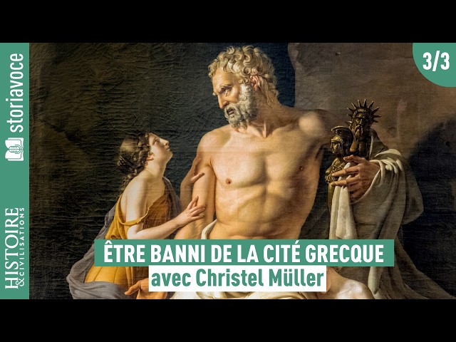 Être banni de la cité grecque