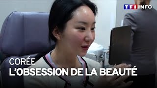 Cor&eacute;e : le culte de la beaut&eacute;